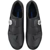 Scarpe da ciclismo Shimano SH-RC5 Uomo Nero 2022 taglia 47 Anteprima dell’immagine prodotto 2