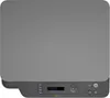 HP Color Laser MFP 178nw A4 600 x 600 DPI 18 Seiten pro Produktbild-Vorschau 5