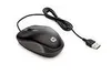 HP Maus Travel optisch 2 Tasten kabelgebunden USB Produktbild-Vorschau 6