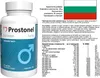 Prostonel Forte - 60 kapsułek Podgląd zdjęcia produktu 7