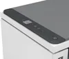 LaserJet Tank MFP 1604w (šedá, USB, WLAN) Náhled obrázku produktu 10