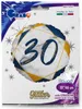 Folienballon zum 30. Geburtstag, Marmor-Marineblau, 46 cm Produktbild-Vorschau 2