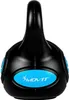MOVIT Kettlebell Kugelhantel Rundgewicht Kugelgewicht Produktbild-Vorschau 5