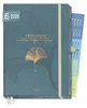Business-Timer Deluxe 2026 / A5 / Blue Ginkgo / Produktbild-Vorschau 1