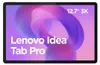 Tablette Lenovo Idea Tab Pro 12.7" 3K 256 Go/8 Go Gris + Voir les images du produit 2