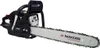 PARKSIDE PERFORMANCE® Benzin-Kettensäge PPBKS 56 inkl. Produktbild-Vorschau 3