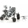 METAL EARTH 3D puzzle Mars Rover Ausdauer & Produktbild-Vorschau 7