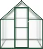 vidaXL Szklarnia z ramą fundamentową zielona 224x169x195 cm Podgląd zdjęcia produktu 3