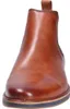 Lloyd Stiefelette Stiefelette Leder/Textil Produktbild-Vorschau 6