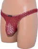 Lingerie Netzstring, transparent, 100% Polyester, Bordeaux, Produktbild-Vorschau 4
