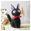 Il piccolo servizio di consegne di Kiki: peluche Jiji Anteprima dell’immagine prodotto 4