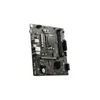 MSI PRO H610M-B DDR4 - Carte mère - micro ATX - LGA1700 Voir les images du produit 5