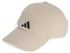 Adidas Bball Cap Clima Beżowy Podgląd zdjęcia produktu 2