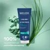 Weleda for Men Active Fresh 3in1 Shower Gel 200 ml Produktbild-Vorschau 11