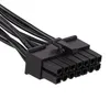 A close-up of a black computer power supply adapter cable connector. Náhľad obrázku produktu