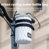 ROCKBROS Sacoche de guidon Sacoche de vélo Porte-bouteille Voir les images du produit 6