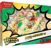 POKÉMON 13199 ME02.5 Kolekce Vznešení hrdinové EX Náhled obrázku produktu 3