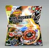 Gyro 4D Wing Pegasis 90WF BB121A s odpalovacím zařízením a Náhled obrázku produktu 2
