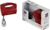 Bosch Handmixer (Spielzeug) Produktbild-Vorschau 1