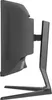 iiyama ProLite XCB4594DQSU-B1, 113 cm (44.5"), 5120 x 1440 Produktbild-Vorschau 4