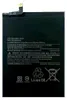 Ersatz Akku für Redmi Note 9 Pro/ 10X / 10X Pro BN52 Produktbild-Vorschau 1