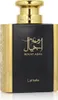 Lattafa Rouat Ajial Eau de Parfum unisex 100 ml Voir les images du produit 6