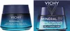 Vichy Crema Minerale 89 Notte 50 ml Anteprima dell’immagine prodotto 11
