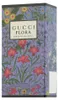 Gucci Flora Gorgeous Magnolia Edp Spray 30ml Produktbild-Vorschau 16