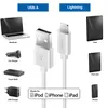 deleyCON 0,15m Lightning 8 Pin USB Ladekabel Datenkabel MFI Produktbild-Vorschau 6
