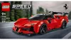 LEGO® Speed Champions 77254 Ferrari SF90 XX Stradale Produktbild-Vorschau 29