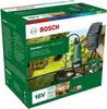 Akumulátorové čerpadlá na dažďovú vodu GardenPump 18V-2000 Náhľad obrázku produktu 15
