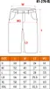 A diagram illustrating the sizing measurements for a pair of shorts, with a table of sizes and corresponding measurements. Náhled obrázku produktu