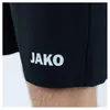JAKO Webshort One M schwarz Produktbild-Vorschau 5