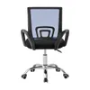 MUWO "Director" Bürostuhl | Ergonomisches Design | Produktbild-Vorschau 11
