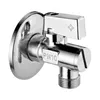 Design valvola ad angolo da 1/2" con filtro - 3/8", in una Anteprima dell’immagine prodotto 1