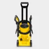 Karcher Kärcher Aukšto slėgio plovimo įrenginys K 2 Premium Voir les images du produit 8