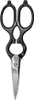 Zwilling Ciseaux polyvalents Friodur noir 200mm 43927-200-0 Voir les images du produit 5