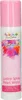 FunCakes metallic spray - pearl white - 100g Produktbild-Vorschau 2