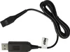 vhbw Ladekabel kompatibel mit Philips QP2520/30, QP2520/20, Produktbild-Vorschau 2