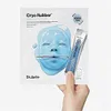 Dr. Jart+ Cryo Rubber Moisture Mask Produktbild-Vorschau 5