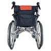 KEROS fauteuil roulant manuel pliable aluminium pour Voir les images du produit 4