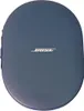 A dark blue carrying case for headphones with the Bose logo. Náhľad obrázku produktu