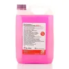 A pink liquid in a white plastic jug with a purple cap, placed on a white background. Produktbild-Vorschau