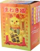 A box for a Maneki Neko (lucky cat) figurine, featuring Japanese and Chinese text and imagery of the cat. Produktbild-Vorschau