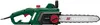 A studio shot of an electric chainsaw against a white background. Produktbild-Vorschau