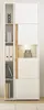 A modern white and wood tone cabinet with shelves and doors. Produktbild-Vorschau