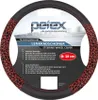 Lenkradbezug, Ø 38 cm, TPE-Ring, Design 1104, rot von PETEX Produktbild-Vorschau 1