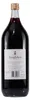 Mirios Imiglykos Rotwein -lieblich- (6 x 2,0L) Produktbild-Vorschau 3