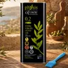 Physis of Crete 0,2 % Olivenöl 1,5L Dosenverpackung mit Silikonpinsel und Meerblick Náhled obrázku produktu