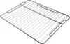 Whirlpool Grillrost für Backofen 452x373mm / 481010518218 Produktbild-Vorschau 9